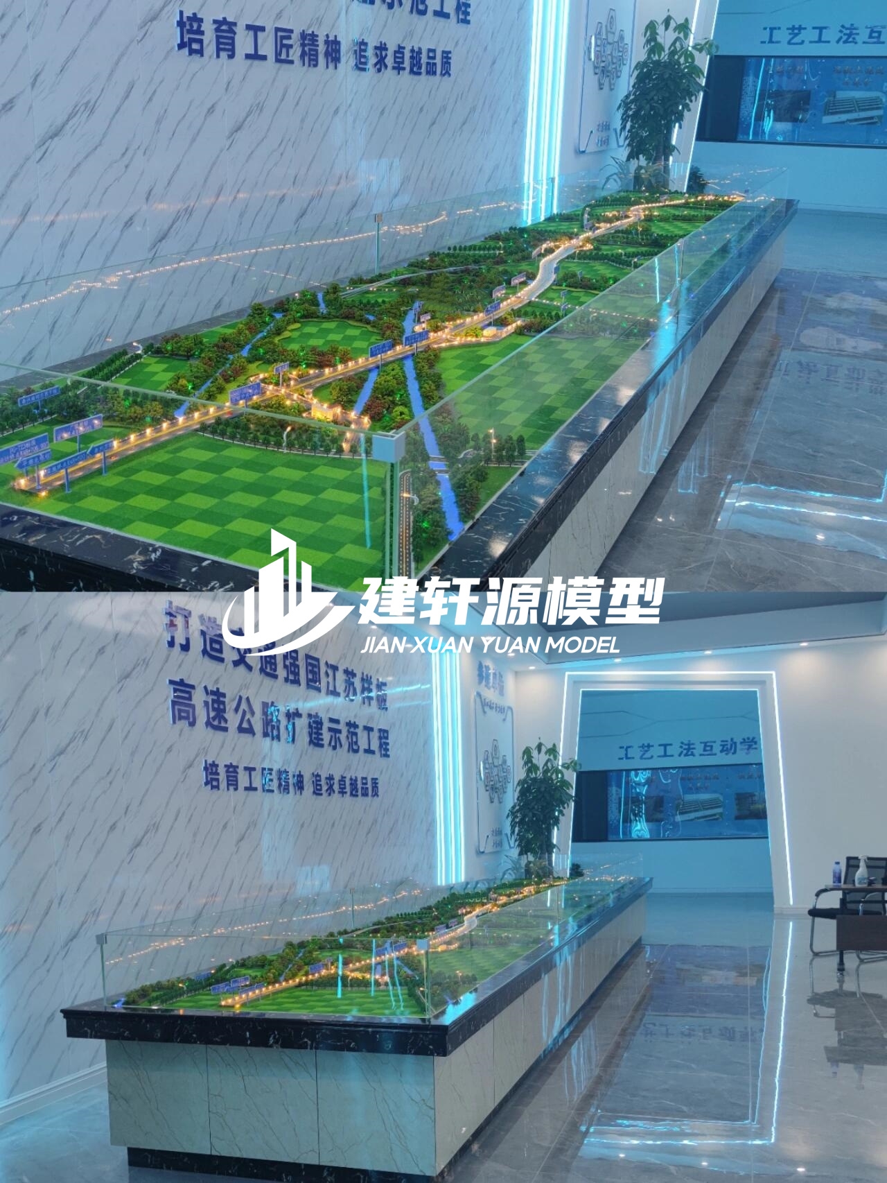 綦江高速公路沙盘定制公司